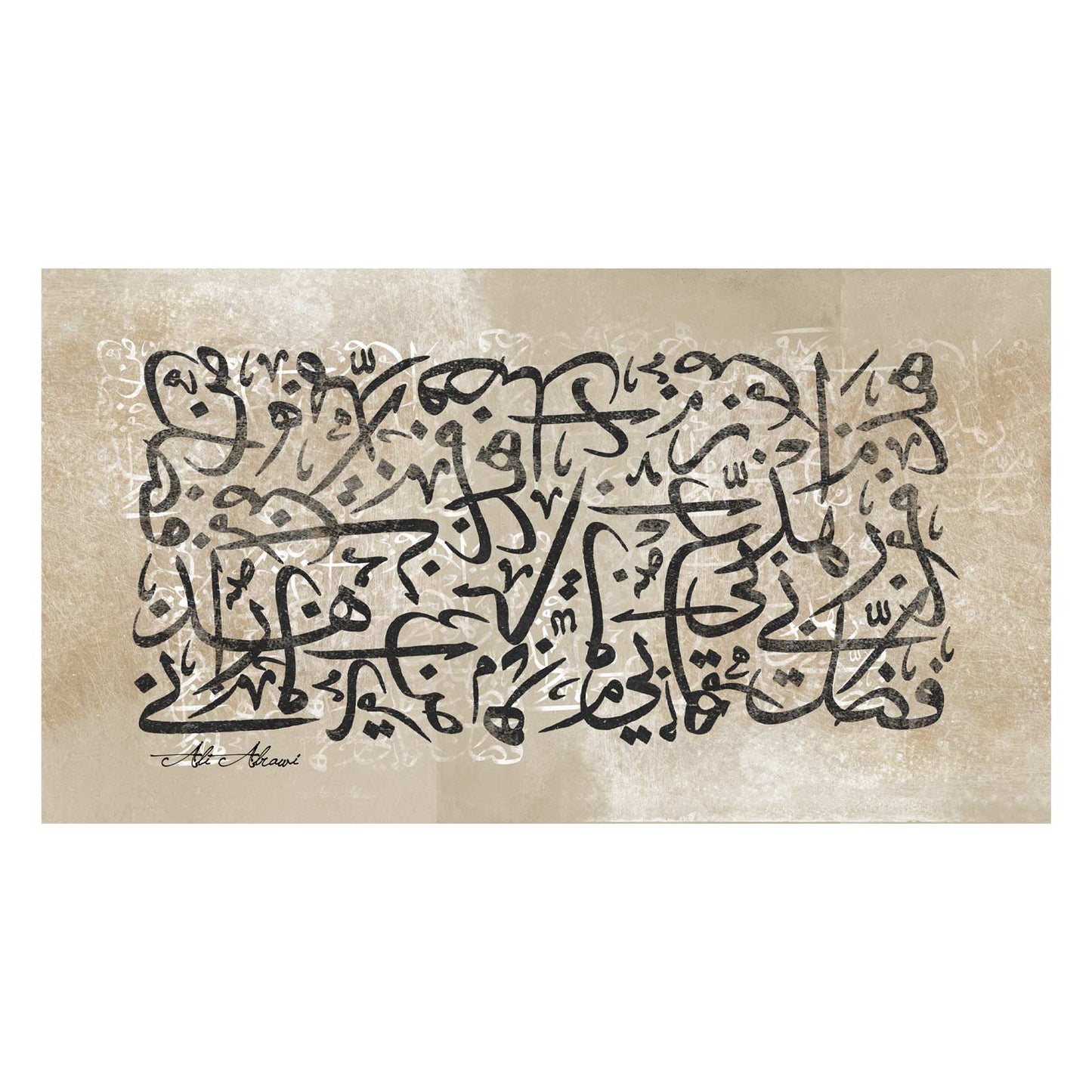 #canvas # - #Layalart #onlinegallery #g - 1 #art #gallery #arts #islamic #arabic #arts #Dubai