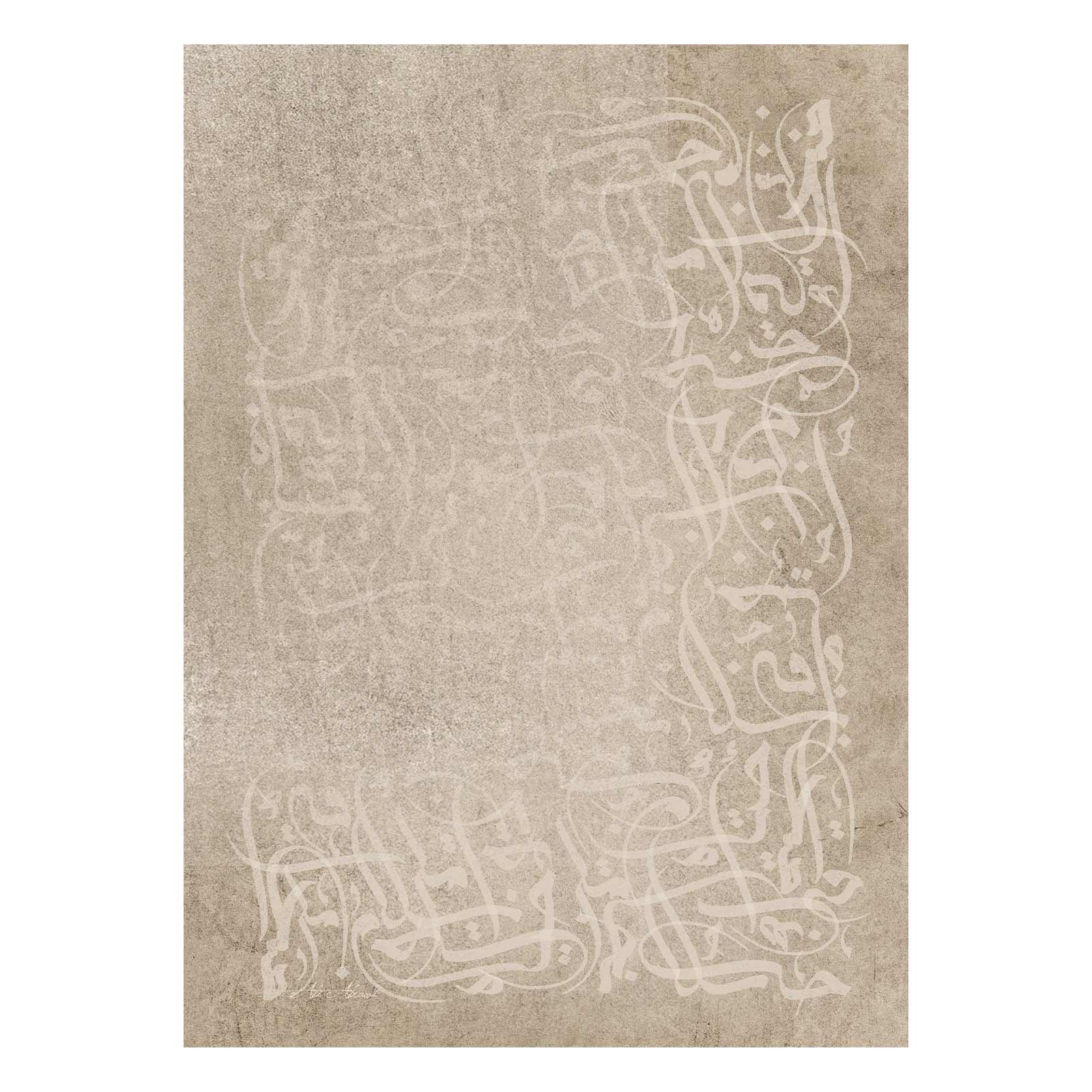 #canvas # - #Layalart #onlinegallery #g - 1 #art #gallery #arts #islamic #arabic #arts #Dubai