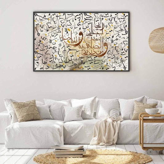 #canvas # - #Layalart #onlinegallery #g-1 #art #gallery #arts #islamic #arabic #arts #Dubai