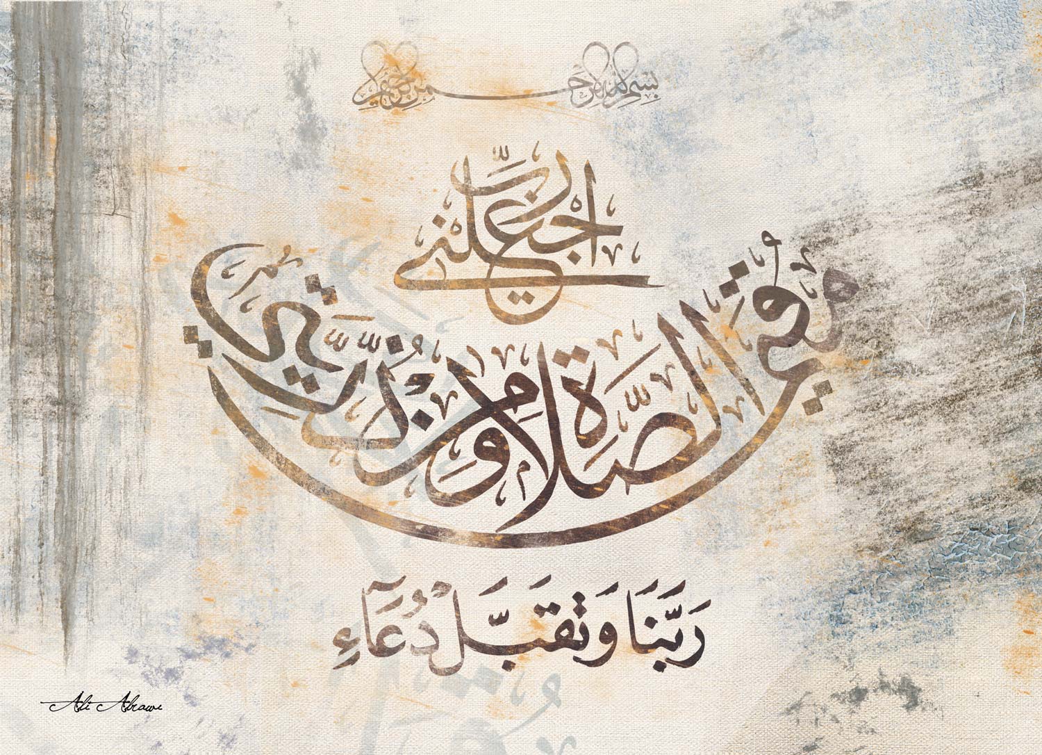 #canvas # - #Layalart #onlinegallery #g-1 #art #gallery #arts #islamic #arabic #arts #Dubai